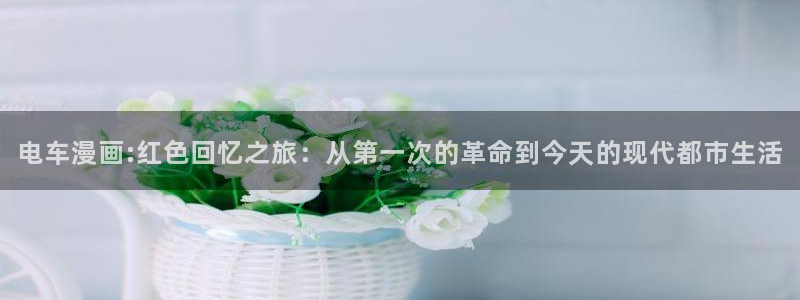 妖精动漫汗汗漫画
