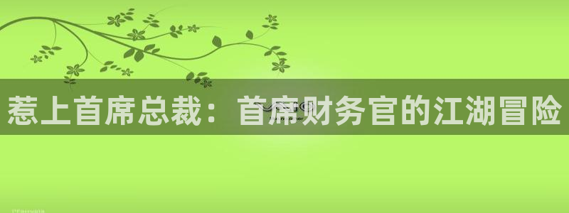 汗汗漫画——歪歪漫画