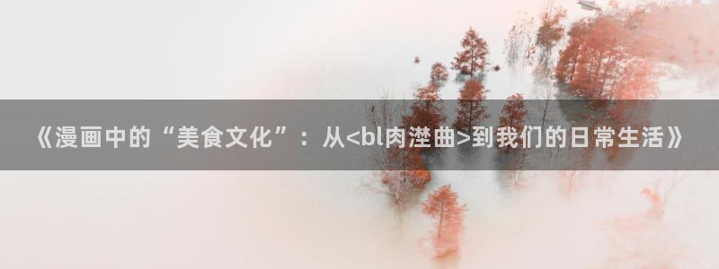 汗汗漫画一