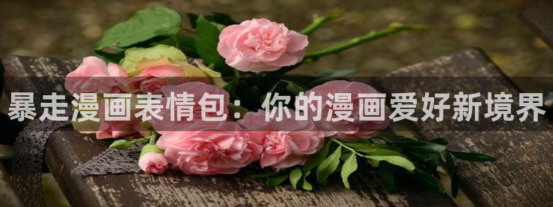 汗汗漫画羞羞