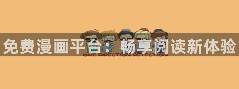 汗汗漫画sss歪歪漫画sss
