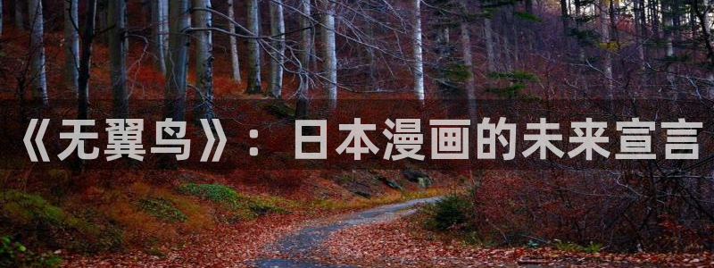 韩漫汗汗漫画免费