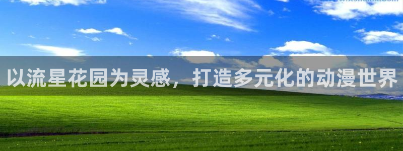 汗汗漫画高清在线观看