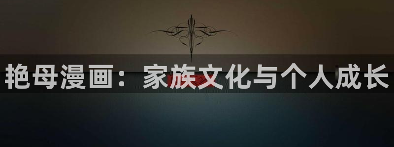 汗汗漫画免费登录页面看漫画