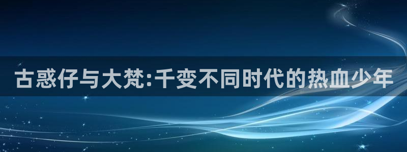 汗汗漫画免费在线
